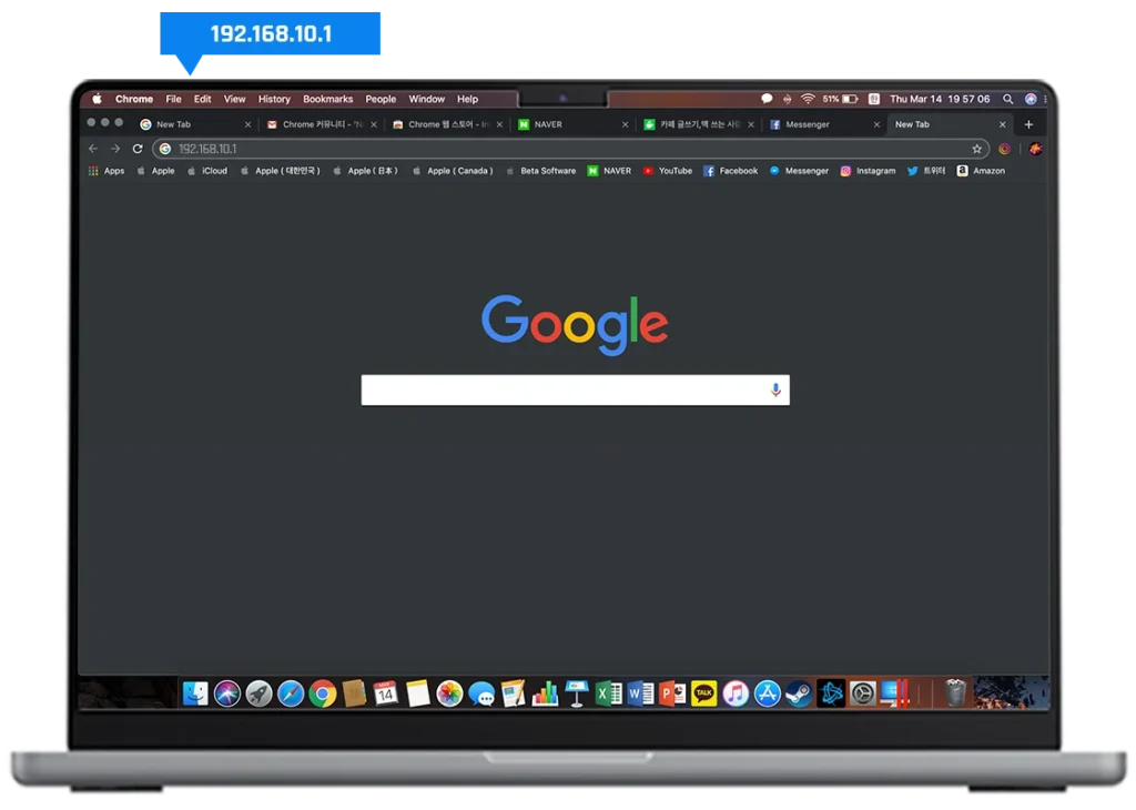 Aervy Wifi Extender Setup​ Via Web GUI